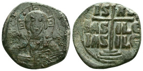 ANONYMOUS FOLLES. Class B. Attributed to Romanus III (1028-1034). Obv: + EMMA NOVHΛ / IC - XC. Bust of Christ facing, holding book of Gospels and wear...