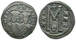 Michael II with Theophilus (820-829 AD) ConstantinopleAE Follis Obv: MIXAHL S ΘЄOFILOS, crowned facing busts of Michael and Theophilus, cross aboveRev...