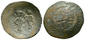 Manuel I Comnenus. 1143-1180. Æ Aspron Trachy . Constantinople mint. Struck 1167-1180(?). Christ Pantocrator entrhoned facing; stars flanking / Manuel...