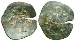Manuel I Comnenus. 1143-1180. Æ Aspron Trachy . Constantinople mint. Struck 1167-1180(?). Christ Pantocrator entrhoned facing; stars flanking / Manuel...