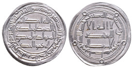 ISLAMIC.Umayyad.Dirham.ARReference:Condition: Very Fine