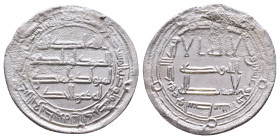 ISLAMIC.Umayyad.Dirham.ARReference:Condition: Very Fine