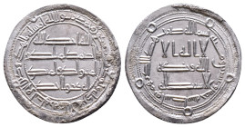ISLAMIC.Umayyad.Dirham.ARReference:Condition: Very Fine