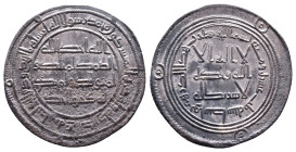 ISLAMIC.Umayyad.Dirham.ARReference:Condition: Very Fine