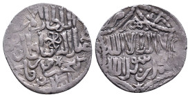 Islamic Coins. AR. Circa 7th - 14th Century AD.Reference:Condition: Very Fine