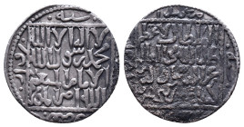 Islamic Coins. AR. Circa 7th - 14th Century AD.Reference:Condition: Very Fine