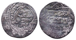 Islamic Coins. AR. Circa 7th - 14th Century AD.Reference:Condition: Very Fine