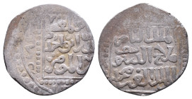 ISLAMIC. Ayyubids.Dirham.ARReference:Condition: Very Fine