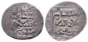 ISLAMIC. Ayyubids.Dirham.ARReference:Condition: Very Fine