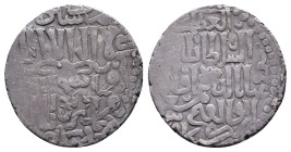 ISLAMIC.Seljuq of RumReference:Condition: Very Fine