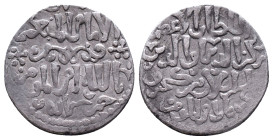 ISLAMIC.Seljuq of RumReference:Condition: Very Fine