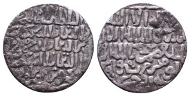 ISLAMIC.Seljuq of RumReference:Condition: Very Fine