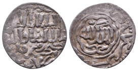 Islamic Coins. AR. Circa 7th - 14th Century AD.Reference:Condition: Very Fine