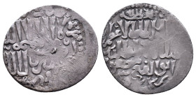 Islamic Coins. AR. Circa 7th - 14th Century AD.Reference:Condition: Very Fine