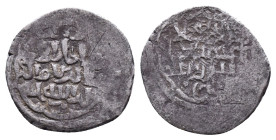 Islamic Coins. AR. Circa 7th - 14th Century AD.Reference:Condition: Very Fine