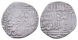 ISLAMIC. Ayyubids.Dirham.ARReference:Condition: Very Fine