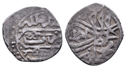 Islamic Coins. AR. Circa 7th - 14th Century AD.Reference:Condition: Very Fine