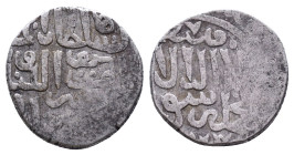 Islamic Coins. AR. Circa 7th - 14th Century AD.Reference:Condition: Very Fine