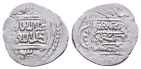 Islamic Coins. AR. Circa 7th - 14th Century AD.Reference:Condition: Very Fine