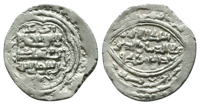 Islamic Coins. AR. Circa 7th - 14th Century AD.
Reference:
Condition: Very Fin...