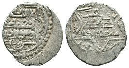 Islamic Coins. AR. Circa 7th - 14th Century AD.Reference:Condition: Very Fine
