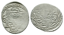 Islamic Coins. AR. Circa 7th - 14th Century AD.Reference:Condition: Very Fine