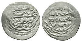 Islamic Coins. AR. Circa 7th - 14th Century AD.Reference:Condition: Very Fine
