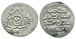 Islamic Coins. AR. Circa 7th - 14th Century AD.Reference:Condition: Very Fine