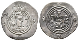 Sasanian Empire. AD 3thC-7thC. AR.Reference :Condition: Very Fine
