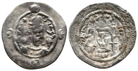 Sasanian Empire. AD 3thC-7thC. AR.Reference :Condition: Very Fine