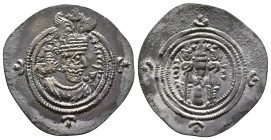 Sasanian Empire. AD 3thC-7thC. AR.Reference :Condition: Very Fine