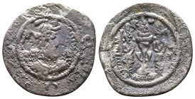 Sasanian Empire. AD 3thC-7thC. AR.Reference :Condition: Very Fine