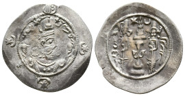 Sasanian Empire. AD 3thC-7thC. AR.Reference :Condition: Very Fine