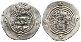 Sasanian Empire. AD 3thC-7thC. AR.Reference :Condition: Very Fine