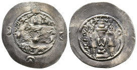Sasanian Empire. AD 3thC-7thC. AR.Reference :Condition: Very Fine