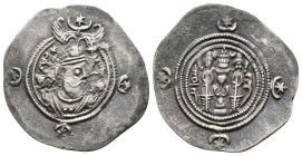 Sasanian Empire. AD 3thC-7thC. AR.Reference :Condition: Very Fine