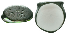 Bronze  Ring AE , Circa 10th-12th Century ADReference :Condition: Very Fine