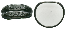 Bronze Ring Description On It c. 7th-12th century AD.Reference :Condition: Very Fine
