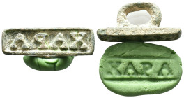 Ancient Byzantine Bread Seal Ae,Reference :Condition: Very Fine