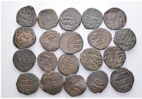 Lot of 20 Islamic  Coins (SOLD AS SEEN,NO RETURN.)Reference :Condition: Very Fine