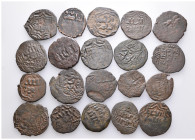 Lot of 20 Islamic  Coins (SOLD AS SEEN,NO RETURN.)Reference :Condition: Very Fine