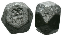 ANCIENT ISLAMIC BRONZE COMMERCİAL WEIGHTS (15TH-19TH AD)Reference :Condition: Very Fine
