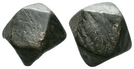 ANCIENT ISLAMIC BRONZE COMMERCİAL WEIGHTS (15TH-19TH AD)Reference :Condition: Very Fine
