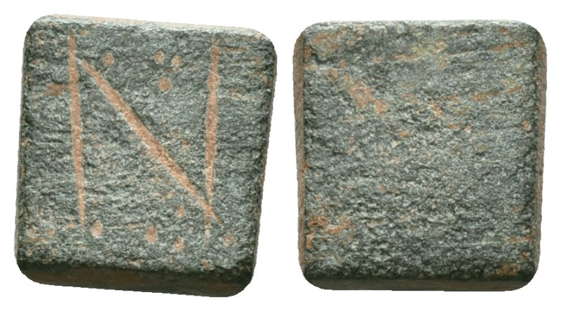 BYZANTINE BRONZE WEIGHT.(Circa 6th - 9th century).Ae.

Reference :
Condition:...