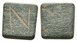 BYZANTINE BRONZE WEIGHT.(Circa 6th - 9th century).Ae.Reference :Condition: Very Fine