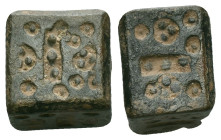 ANCIENT ISLAMIC BRONZE COMMERCİAL WEIGHTS (15TH-19TH AD)Reference :Condition: Very Fine