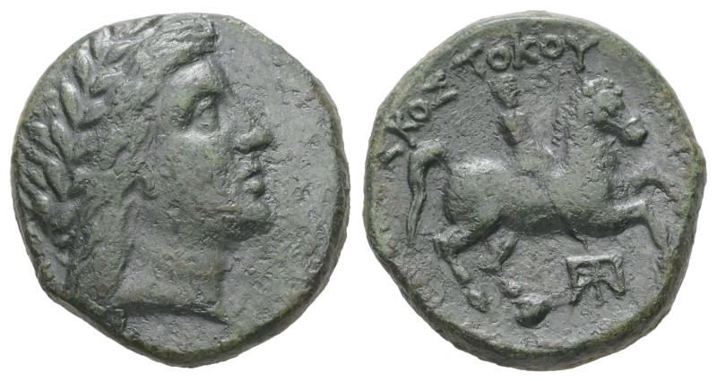 Kings of Thrace, Kabyle, Skostokos. Ae, 6.24 g 18.91 mm. Circa 270-230 BC.
Obv: ...
