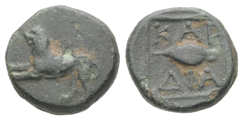 Thrace, Kardia. AE. 2.04 g. - 12.53 mm. Circa 357-309 BC.
Obv.: Lion leaping to ...