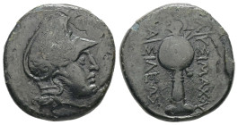 Kings of Thrace (Macedonian). Lysimachos. Ae, 6.24 g. - 21.50 mm. 305-281 BC. Uncertain mint in Western Asia Minor.
Obv.: Male head right, wearing Phr...