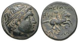 Kings of Macedon, Alexander III 'the Great'. Ae, 4.47 g. 17.97 mm. 336-323 BC. Miletos.
Obv.: Diademed head (Apollo?) right.
Rev.: BAΣIΛEΩΣ AΛEΞANΔPOY...